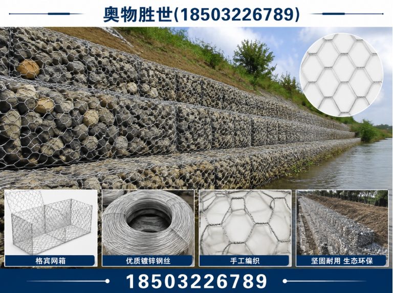 喀什奥物胜世展示图